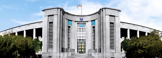 گوش و حلق و بینی